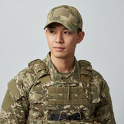 Casquette Camouflage Militaire