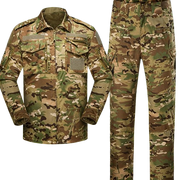 Combinaison Treillis Militaire - Camouflage / S